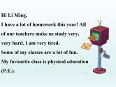 2024冀教版八上英语Unit 2 My Favourite School Subject Lesson 8 E-mail Helps课件
