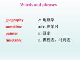 2024冀教版八上英语Unit 2 My Favourite School Subject Lesson 7 Don't Be Late for Class课件