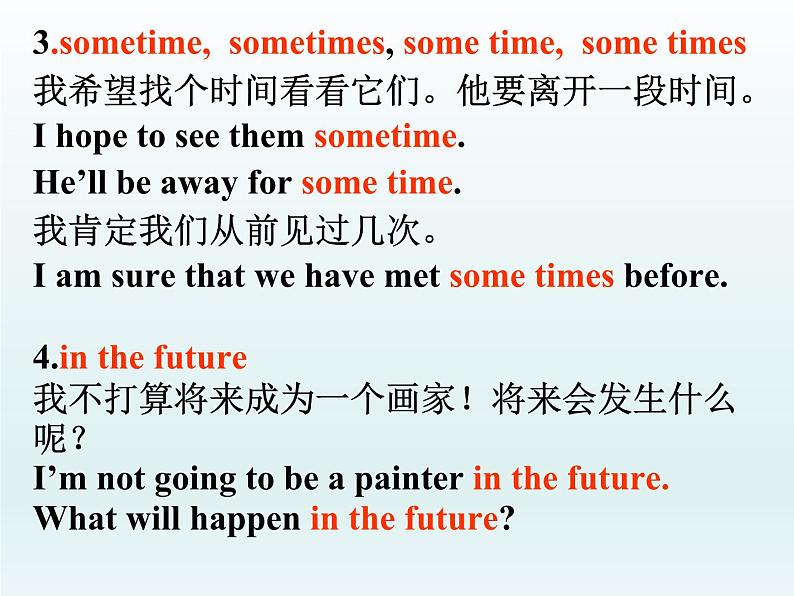 2024冀教版八上英语Unit 2 My Favourite School Subject Lesson 7 Don't Be Late for Class课件第8页