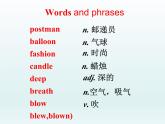 2024冀教版八上英語Unit 3 Families Celebrate Together Lesson 18 Li Ming's Birthday課件