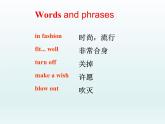 2024冀教版八上英語Unit 3 Families Celebrate Together Lesson 18 Li Ming's Birthday課件