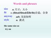 2024冀教版八上英語Unit 3 Families Celebrate Together Lesson 15 A Present for Li Ming課件