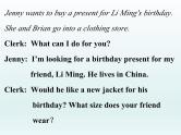 2024冀教版八上英语Unit 3 Families Celebrate Together Lesson 15 A Present for Li Ming课件