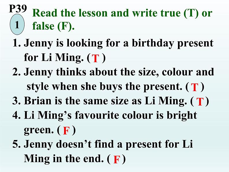 2024冀教版八上英语Unit 3 Families Celebrate Together Lesson 15 A Present for Li Ming课件第8页