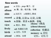 2024冀教版八上英语Unit 3 Families Celebrate Together Lesson 14 Happy Memories课件