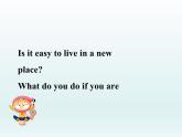 2024冀教版八上英语Unit 4 My Neighbourhood Lesson 24 I Need a Map课件