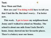 2024冀教版八上英语Unit 4 My Neighbourhood Lesson 24 I Need a Map课件