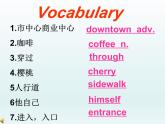 2024冀教版八上英語Unit 4 My Neighbourhood Lesson 21 Eat a Donut and Turn Right課件
