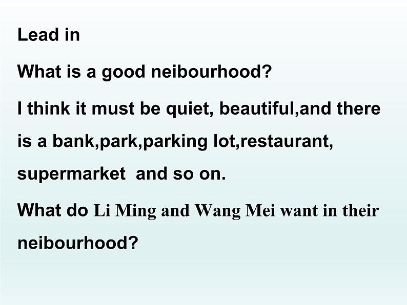 2024冀教版八上英语Unit 4 My Neighbourhood Lesson 19 The Best Neighourhood课件02