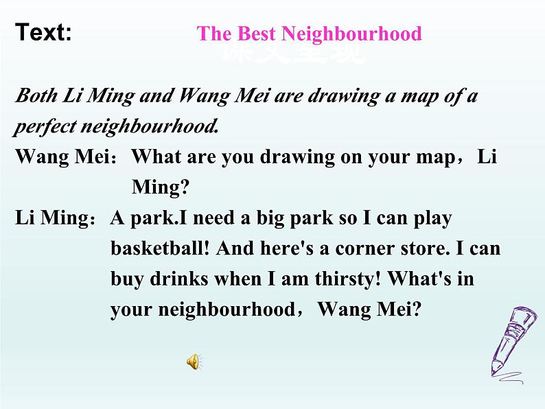 2024冀教版八上英语Unit 4 My Neighbourhood Lesson 19 The Best Neighourhood课件04