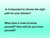 2024冀教版八上英语Unit 5 My Future Lesson 29 Our Ambitions and Dreams课件