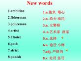 2024冀教版八上英语Unit 5 My Future Lesson 29 Our Ambitions and Dreams课件