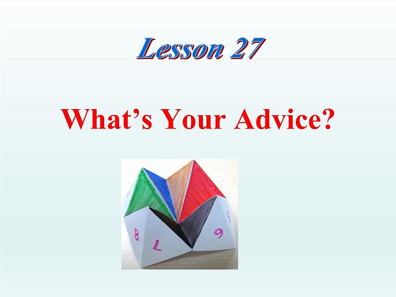 2024冀教版八上英语Unit 5 My Future Lesson 27 What's Your Advice课件01