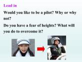 2024冀教版八上英语Unit 5 My Future Lesson 26 What Will I Be课件