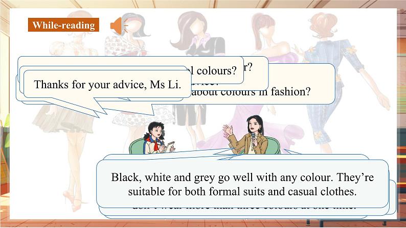 Unit 6 My clothes, my style（第2课时）Reading（课件）第6页