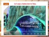 【新教材】牛津译林版英语七年级上册Unit6 My clothes my style 第3课时 Grammar课件+单元整体教学设计+课时教案