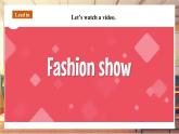 【新教材】牛津译林版英语七年级上册Unit6 My clothes my style 第4课时 Pronunciation课件+单元整体教学设计+课时教案