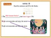 【新教材新课标】仁爱科普版英语七年级上册Unit6 Celebrating the Big Days第1课时Listening & Speaking课件+单元整体教学设计+音视频素材