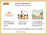 【新教材新课标】仁爱科普版英语七年级上册Unit6 Celebrating the Big Days第5课时Grammar in use课件+单元整体教学设计+音视频素材
