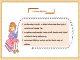 【新教材新课标】仁爱科普版英语七年级上册Unit6 Celebrating the Big Days第6课时Oral communication课件+单元整体教学设计+音视频素材