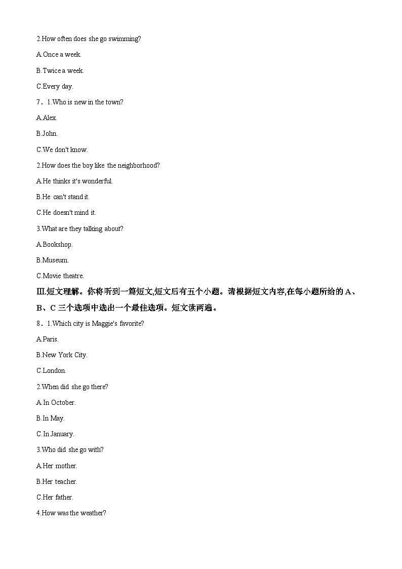 安徽省合肥市金湖中学2023-2024学年八年级上学期期中英语试卷（原卷版）02