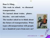 2024冀教版八上英语Unit 6 Go With Transportation Lesson 36 Clean Cars课件