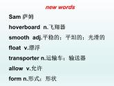 2024冀教版八上英语Unit 6 Go With Transportation Lesson 35 Future Transportation课件