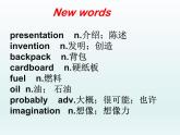2024冀教版八上英语Unit 6 Go With Transportation Lesson 34 Flying Donuts课件