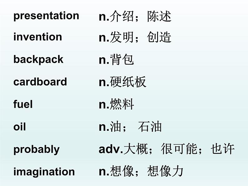 2024冀教版八上英语Unit 6 Go With Transportation Lesson 34 Flying Donuts课件第5页