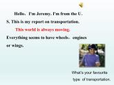 2024冀教版八上英语Unit 6 Go With Transportation Lesson 33 Life on Wheels课件