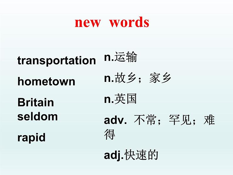 2024冀教版八上英语Unit 6 Go With Transportation Lesson 31 How Do You Travel课件04