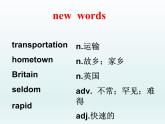 2024冀教版八上英语Unit 6 Go With Transportation Lesson 31 How Do You Travel课件