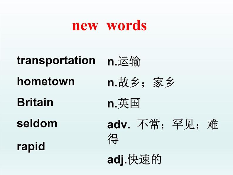 2024冀教版八上英语Unit 6 Go With Transportation Lesson 31 How Do You Travel课件06