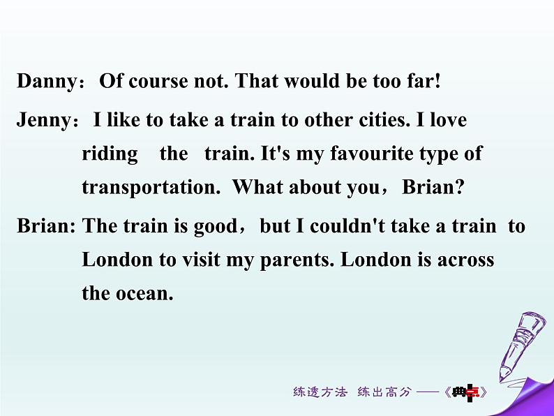 2024冀教版八上英语Unit 6 Go With Transportation Lesson 31 How Do You Travel课件08