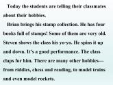 2024冀教版八上英語(yǔ)Unit 7 Enjoy Your Hobby Lesson 41 Show and Tell課件
