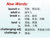 2024冀教版八上英語Unit 7 Enjoy Your Hobby Lesson 40 What's Paul's Hobby課件