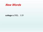 2024冀教版八上英语Unit 8 Celebrating Me Lesson 48 Li Ming's Report课件