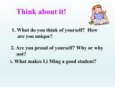 2024冀教版八上英語(yǔ)Unit 8 Celebrating Me Lesson 43 What Makes You Unique課件