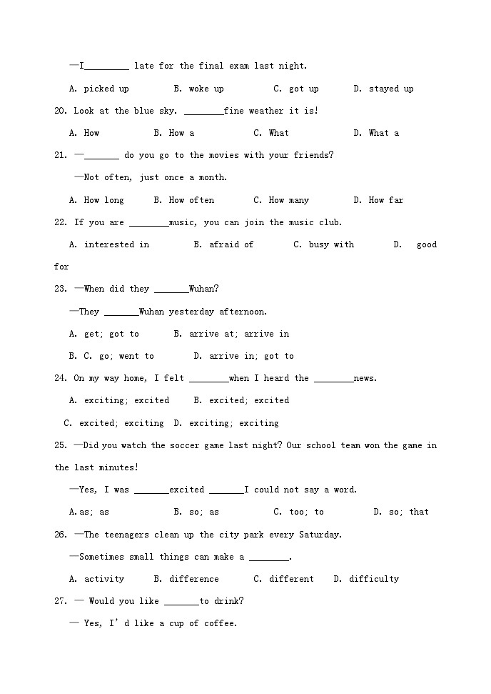 山东省东营市东营区中国石油大学（华东）附属中学2023-2024学年七年级上学期期中学情诊断英语试卷03