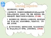 Unit1 You and Me - Section B(1a-2b) 课件2024-2025学年人教版（2024）七年级英语上册