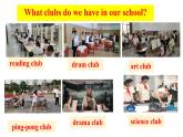 Unit5 Fun Clubs SectionA 1a-1c(2)课件2024-2025学年人教版（2024）七年级英语上册