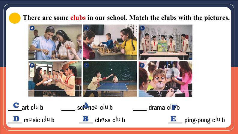 Unit5 Fun Clubs SectionA 1a-1c(2)课件2024-2025学年人教版（2024）七年级英语上册第5页