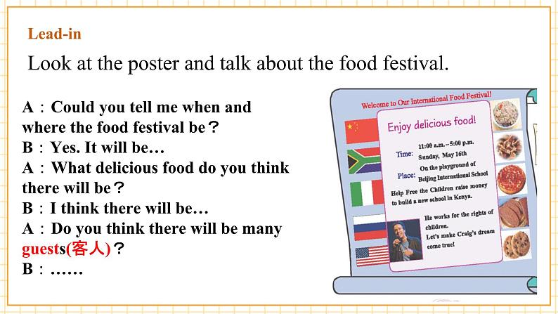 Unit  7  Food festival Topic 3 Section A第4页