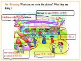 仁愛科普版英語八年級下冊Unit7 Food festival Topic 3 Section A課件+單元整體教學(xué)分析+教學(xué)設(shè)計+素材