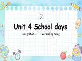 Unit4 Integration+D课件-+2024-2025学年译林版七年级英语上册