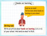 Unit4 Integration+D课件-+2024-2025学年译林版七年级英语上册