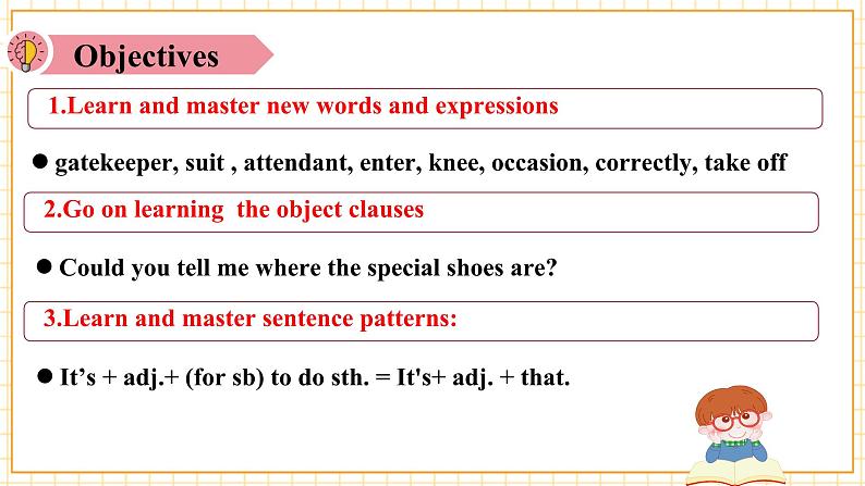 Unit8 Topic2 We can design our own uniforms. Section B第4页