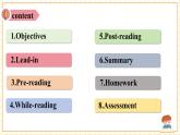 仁爱科普版英语八年级下册Unit8 Our Clothes Topic 2 Section D课件+单元整体教学分析+教学设计+素材