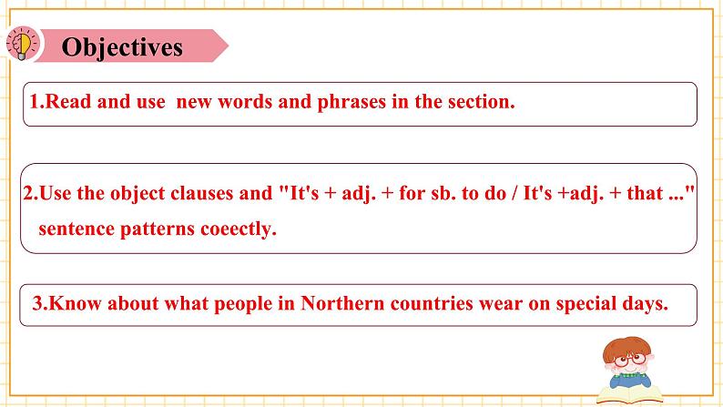 Unit 8 Topic 2 We can design our own uniforms. Section D第5页