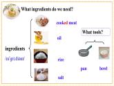 仁爱科普版英语八年级下册Unit7 Food festival Topic 2 Section A课件+单元整体教学分析+教学设计+素材